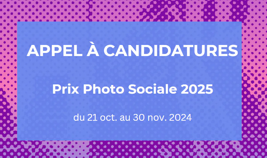 Appel à candidatures