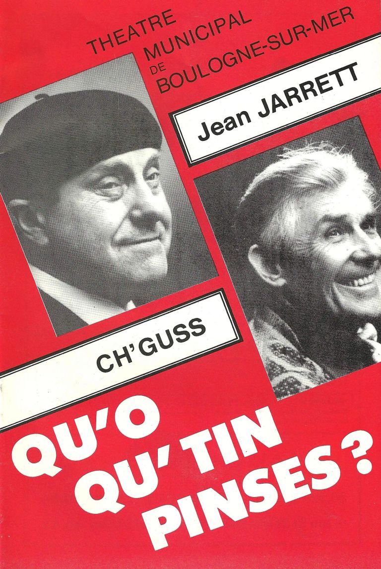 Affiche1981