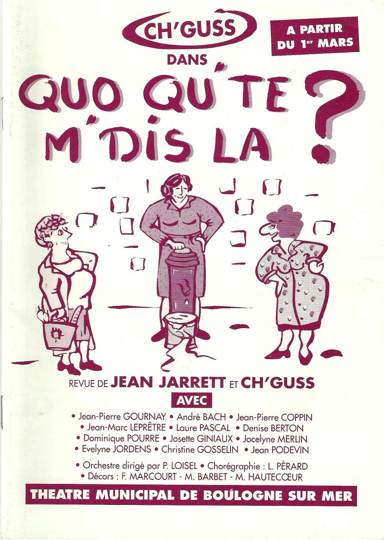 Affiche1997