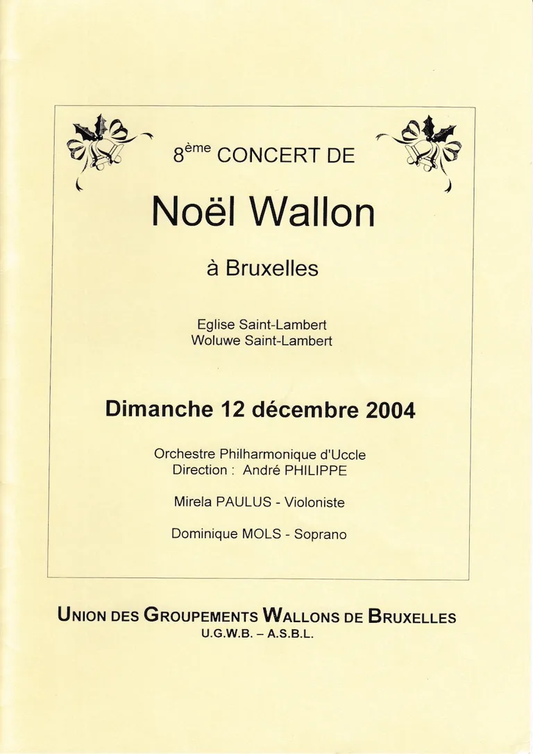 2004 12 12