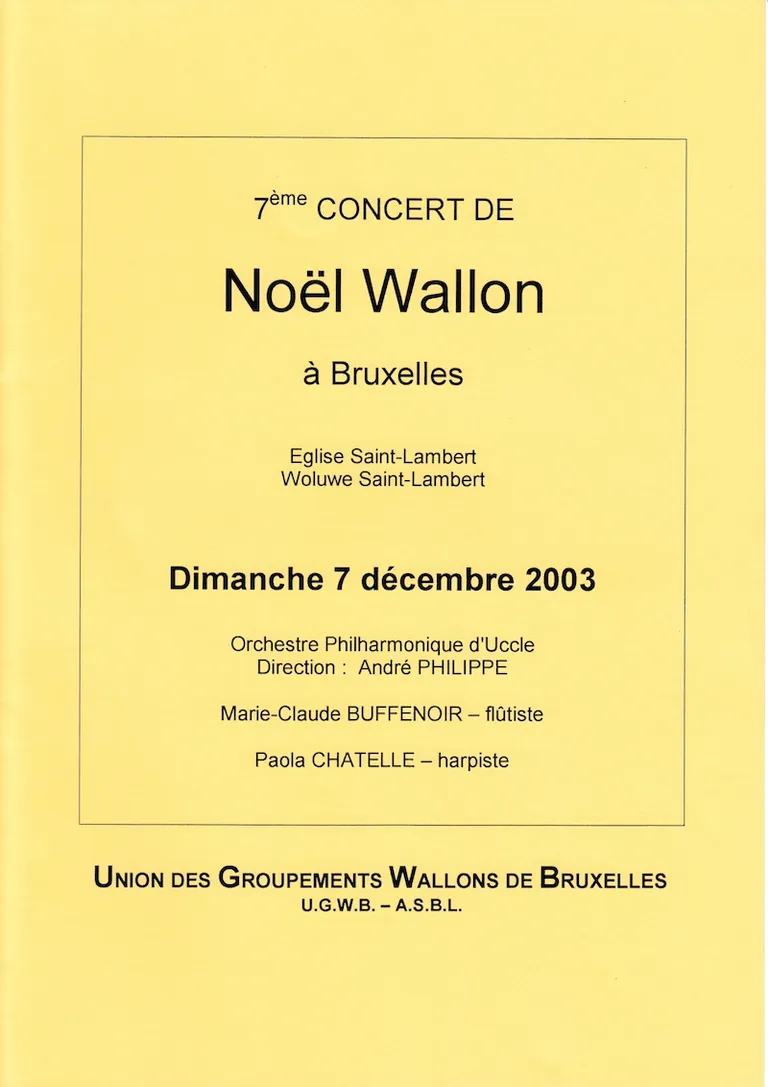 2003 12 07