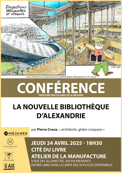 La nouvelle bibliothèque d'Alexandrie