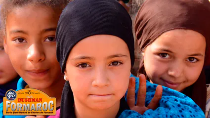 Formaroc 2014 3 redimensionner