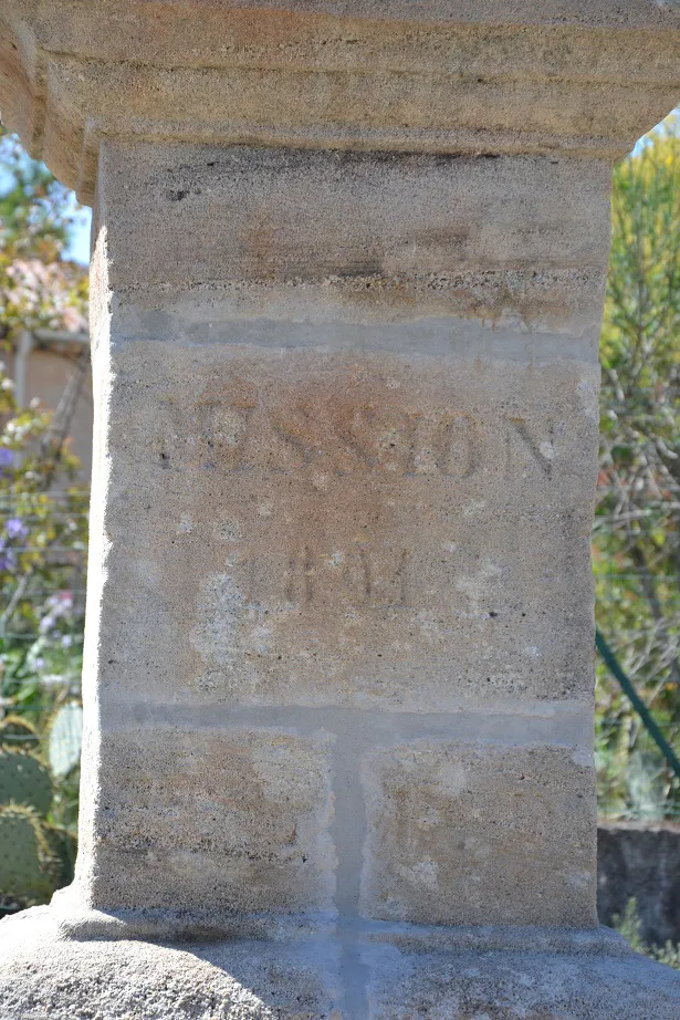 Dsc 0297