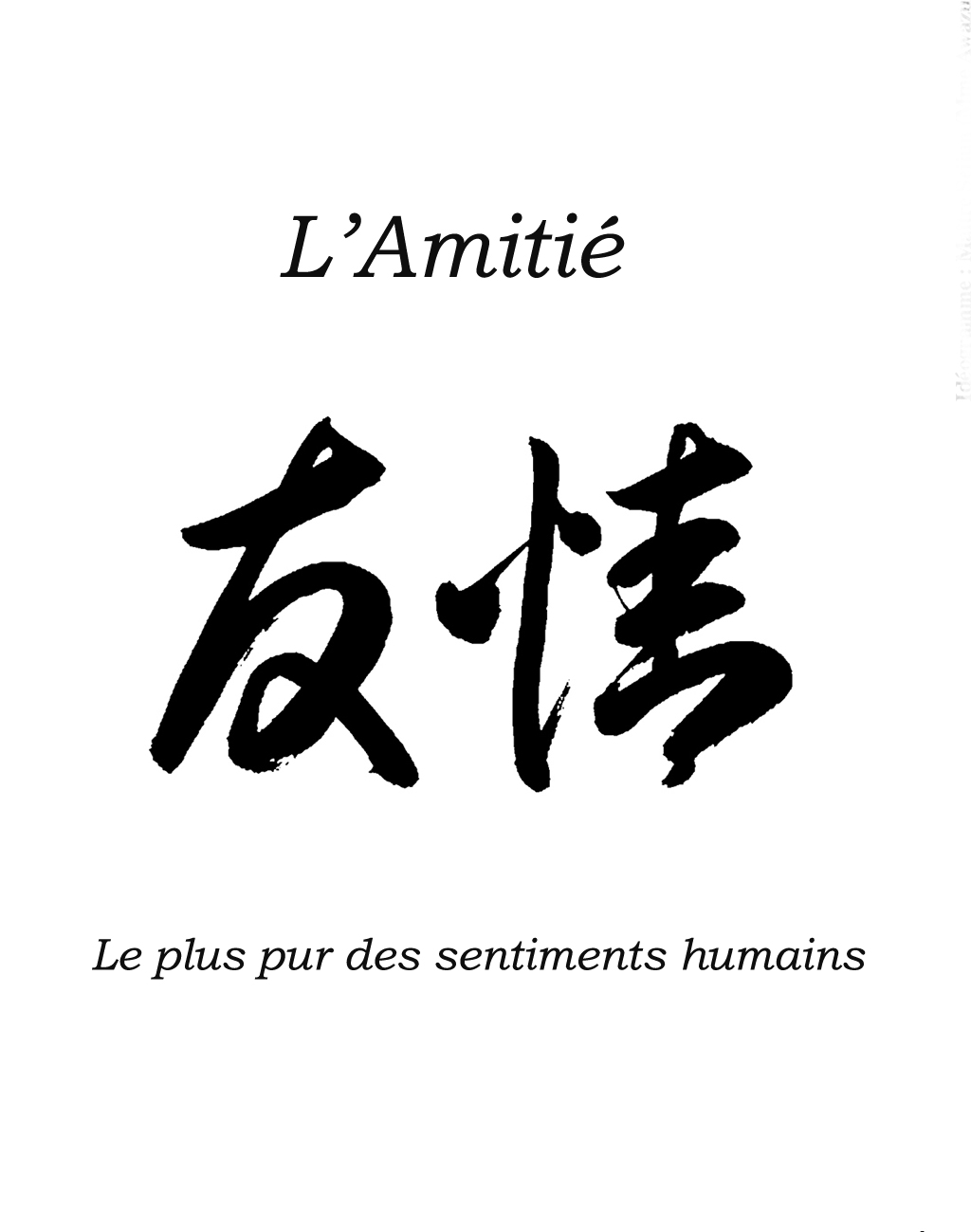 Amitie