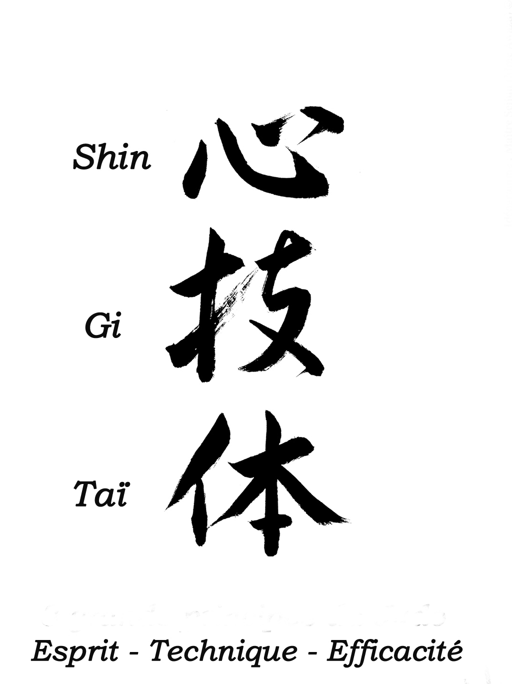 Shingitai