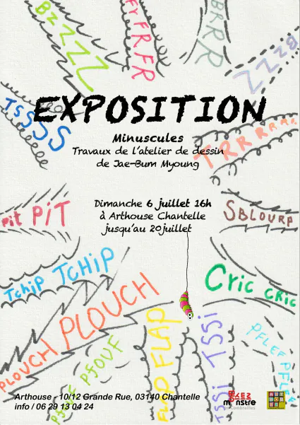 Minuscules - Dessin et encre coréenne - du 6 au 20 juillet 2025
