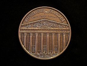Médaille Assemblée nationale XIIIème législature - ∅ 50mm - Avers