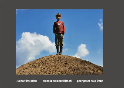 Cent vues du mont hitachi 2 web site84