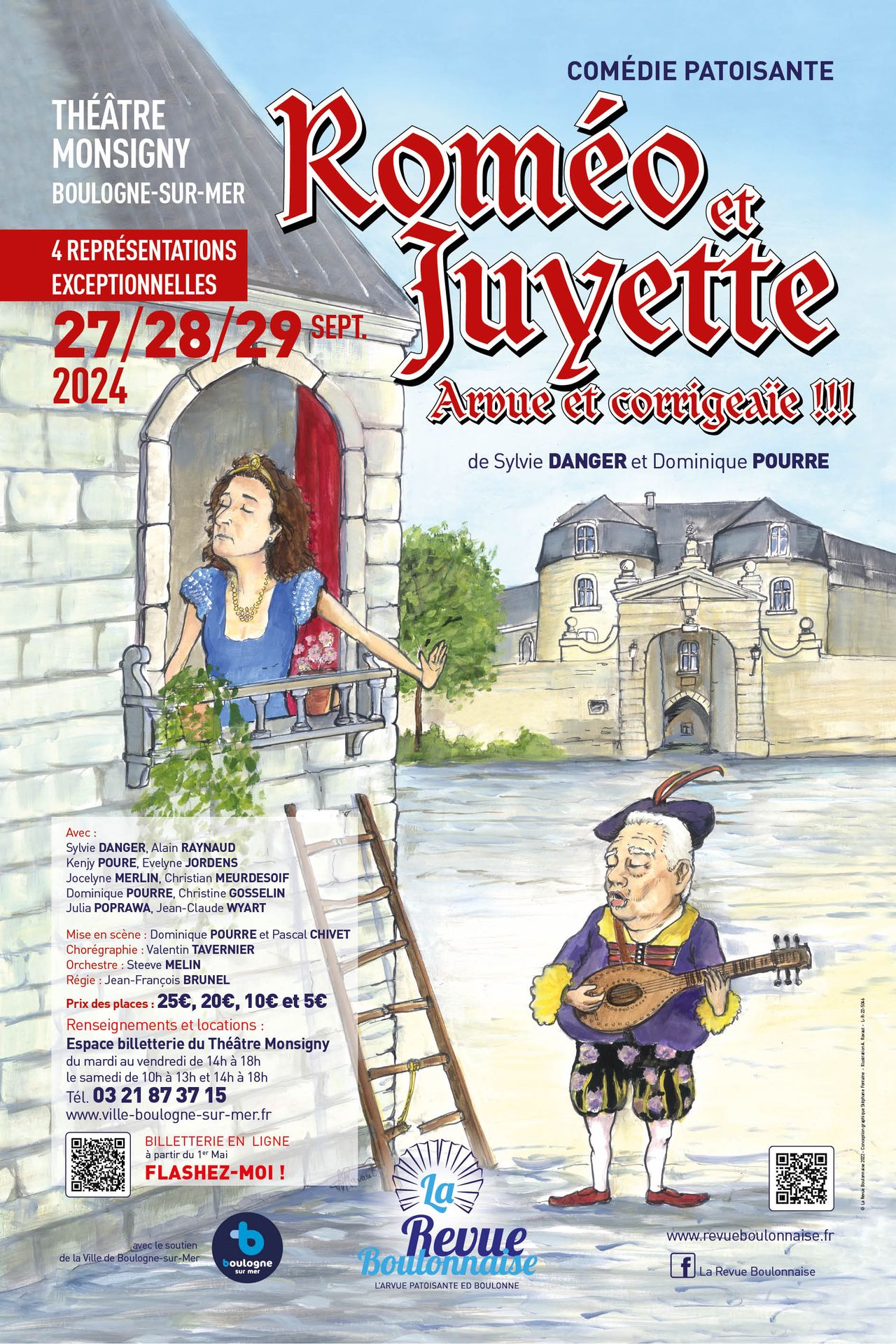 Affiche-Romeo-et-Juyette-2024-ok