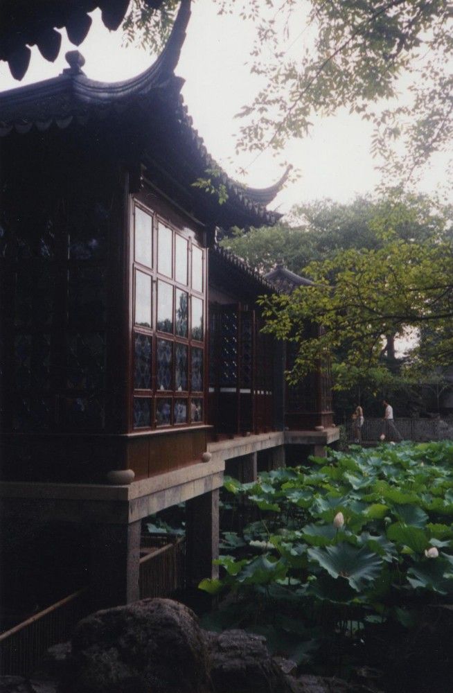 Un jardin à Shangai