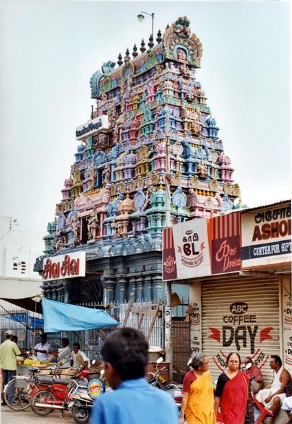 Kapileshvara temple à Madras