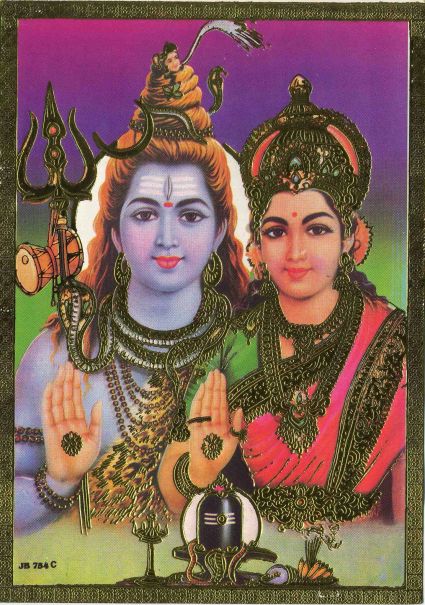 Shiva l'ascète et son épouse Parvathi