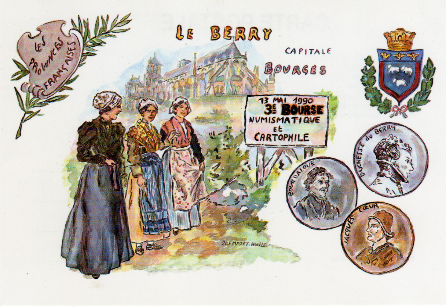 3eme bourse 13 mai 1990 Oeuvre originale realisee par Mme Mazet Huille