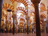 La Mesquita Cordoba