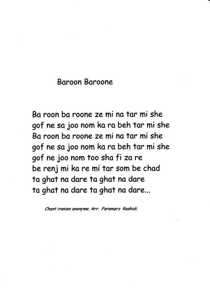 Baroon Baroone