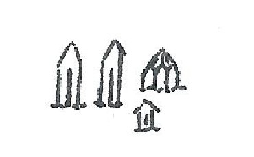 Village6