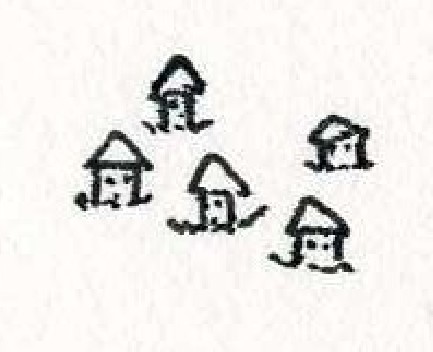 Village11