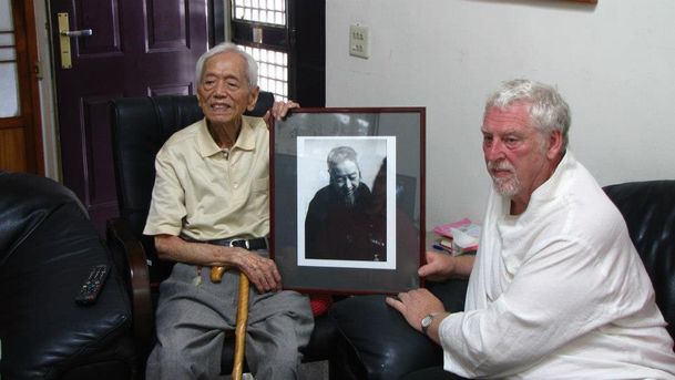 G.M. Chu Hong Bing et Maître William Nelson