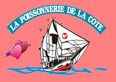 Logo poissonnerie rose