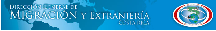 Logo DGME
