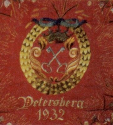 Wappen Petersberg