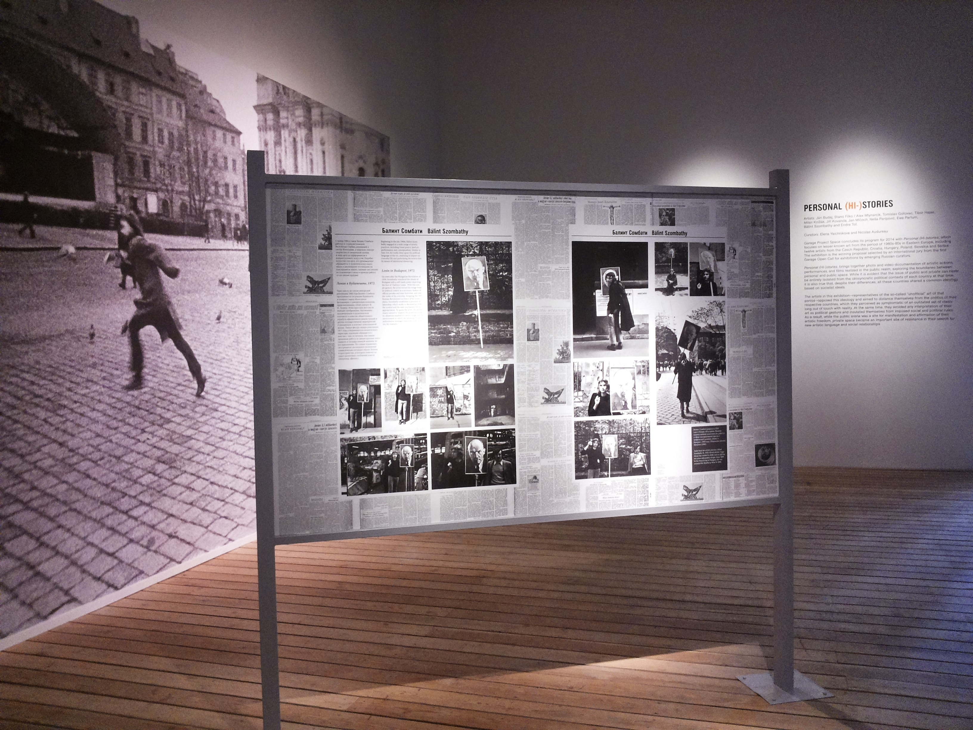 Personal (Hi-)stories, exhibition view: Bálint Szombathy, «Lenin in Budapest», b/w photos, 1972; Jiří Kovanda, action, January 23rd, 1978, Prague