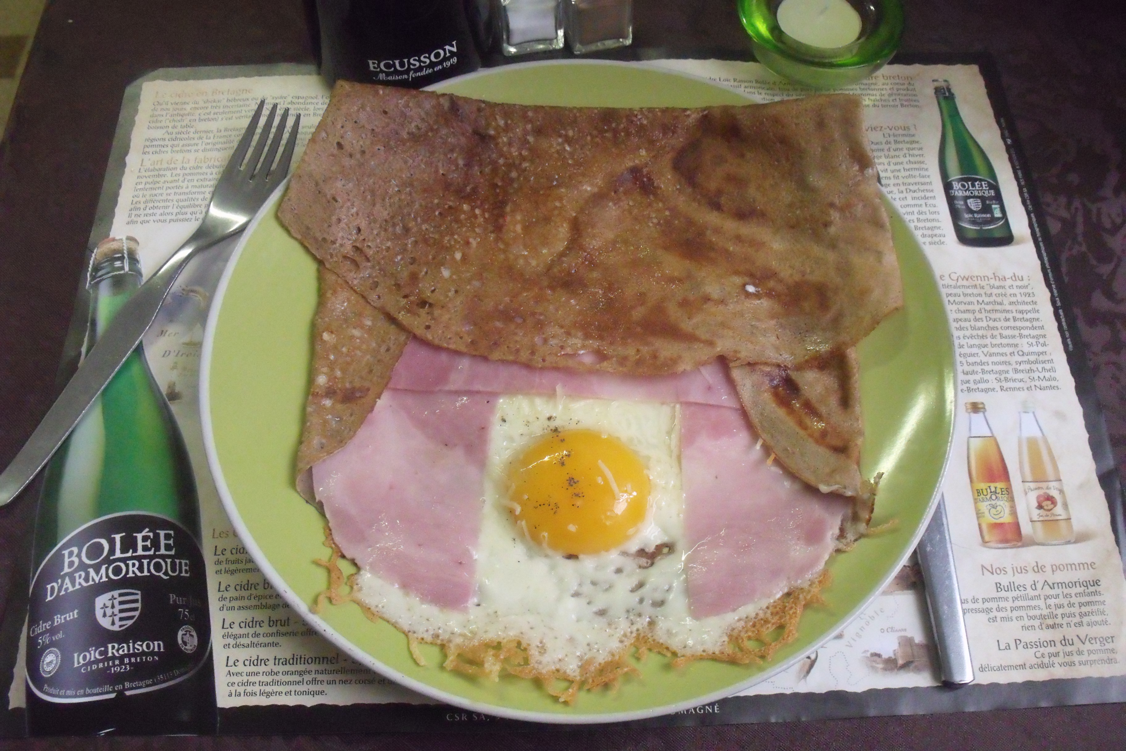 DSCF1969