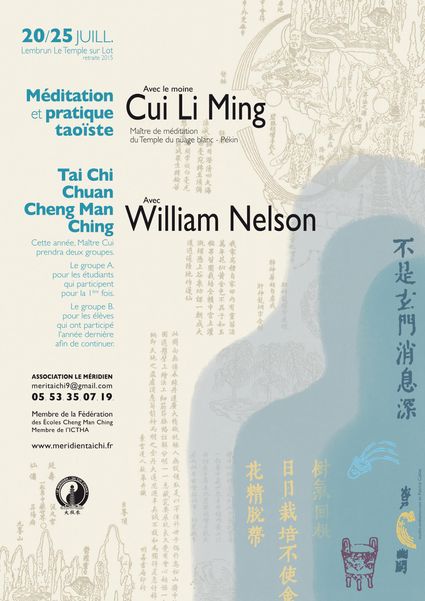 Affiche stage Cui Li Ming 2015