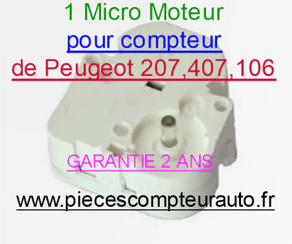 Moteur 207