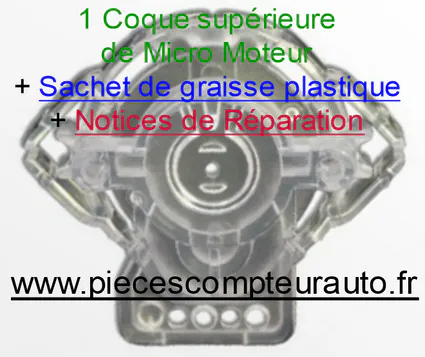 Coque moteur x1
