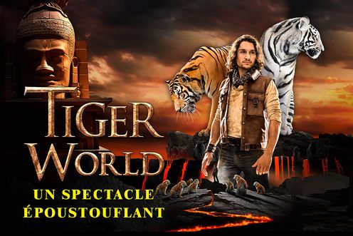 TigerWorld
