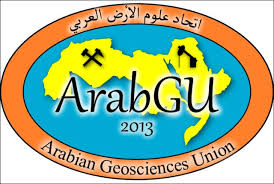 AGUlogo