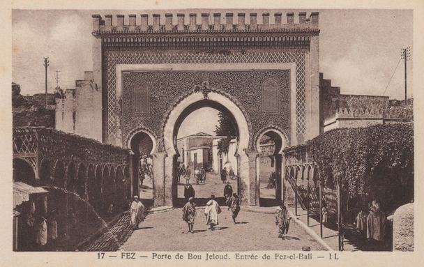 Fez Porte de Bou Jeloud
