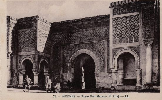 Meknes porte bab mansou