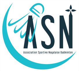 New logo ASN