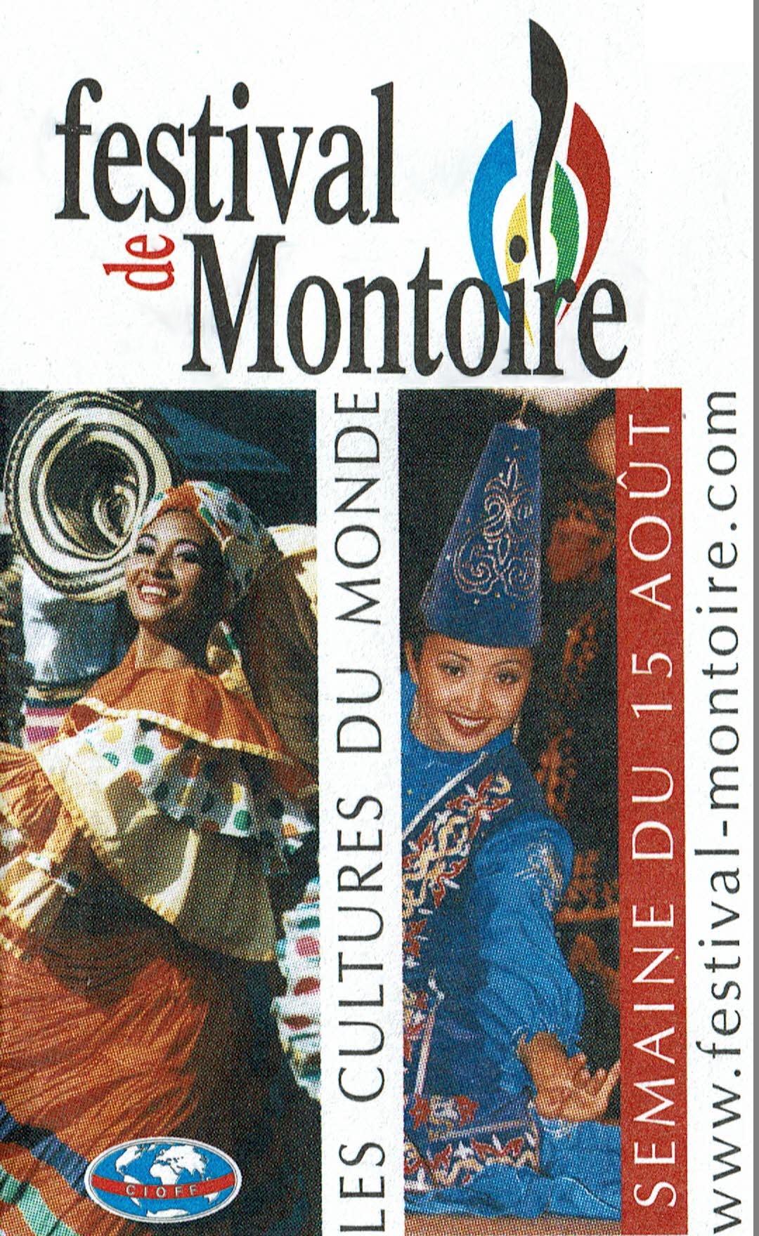 Affiche complete Montoire12072016
