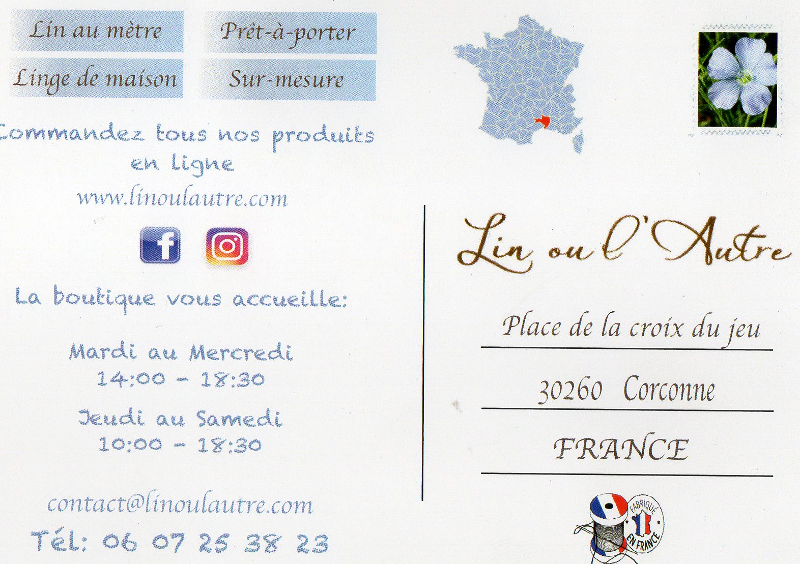Lin ou l autre