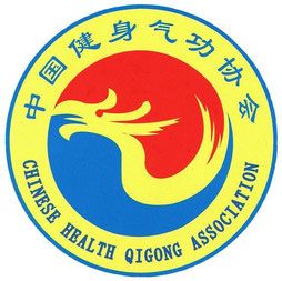 logo Association chinoise de qigong pour la sante chinese health qigong association logo