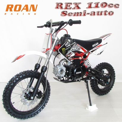 Moto roan 125 rex 4