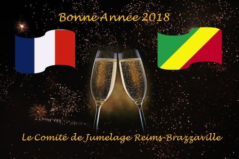 2018 bonne annee