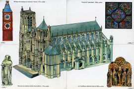 1995 800 ans de la Cathedrale St Etienne de Bourges copie