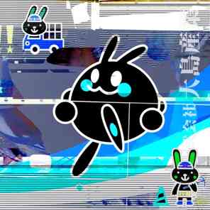 A19b gamin3