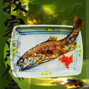 Babad poisson japonais tbd