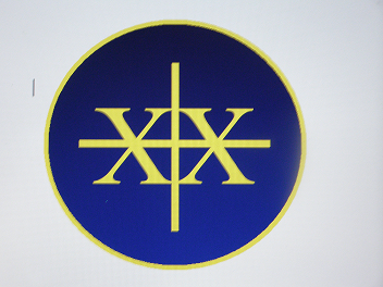 Antahkarana symbole IERA 2