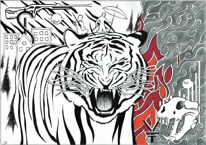 Iucn red maze tigrae panthera 2 