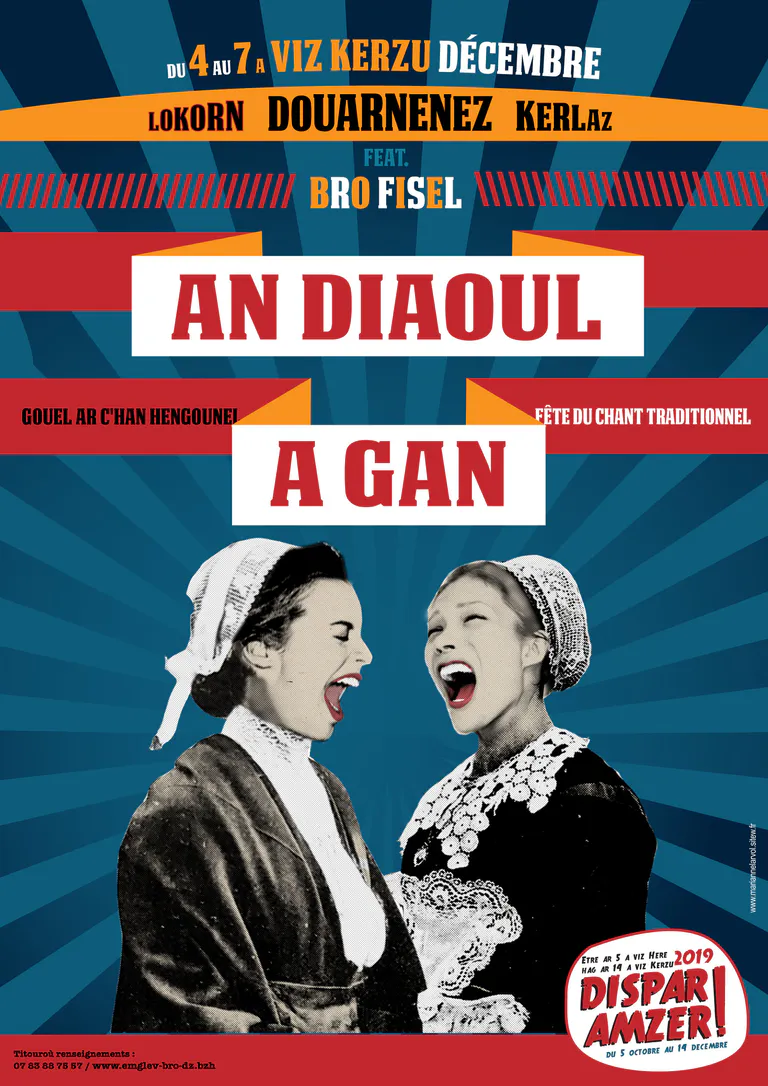 Affiche2019