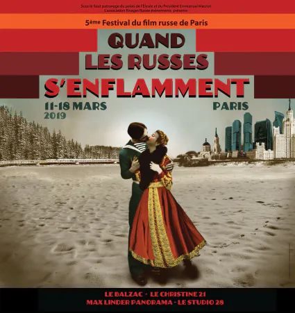 Affiche facade