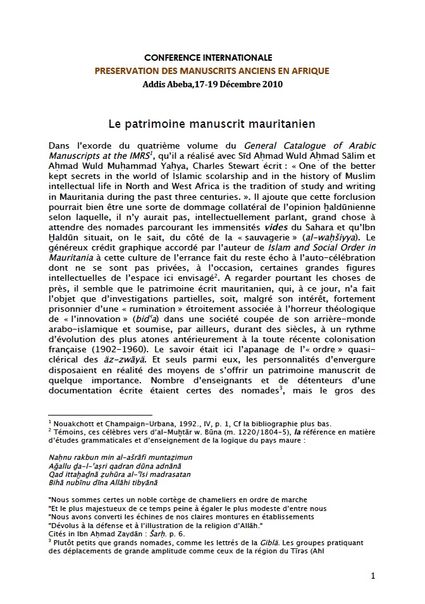 Le patrimoine manuscrit mauritanien