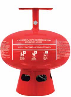 4-5-kg-FM200